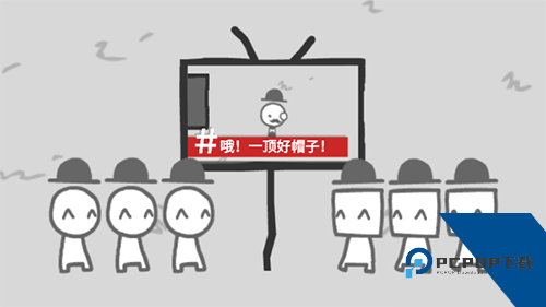 我们成为我们所看到的样子中文版 手机版v13