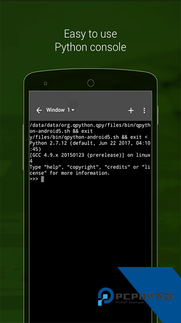Python编辑器ide下载手机版v2.6.0