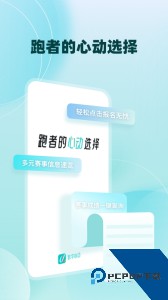 数字心动最新版app下载 v5.67.1
