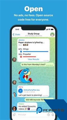 Telegram纸飞机下载安装