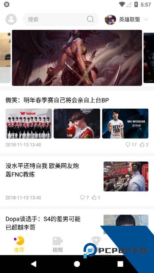 cilicili短视频安装官网版下载2.0.26.0