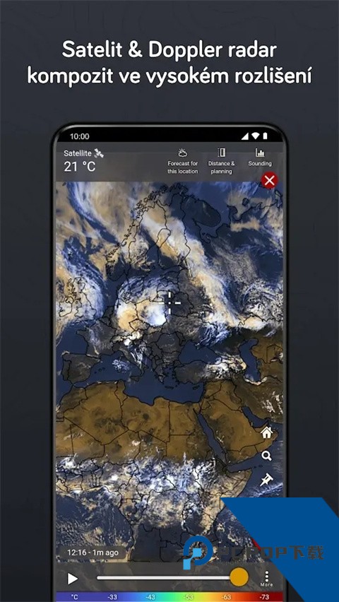Windy卫星云图中文版气象软件下载v46.1.0