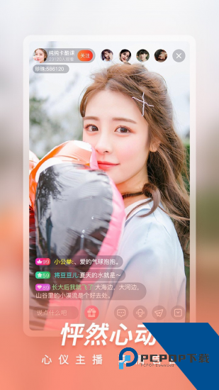灵动猫短视频app免费版 v2.3.6