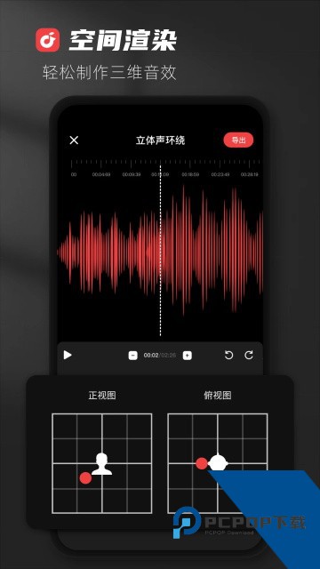 medly全乐器解锁完整版下载v6.0.9