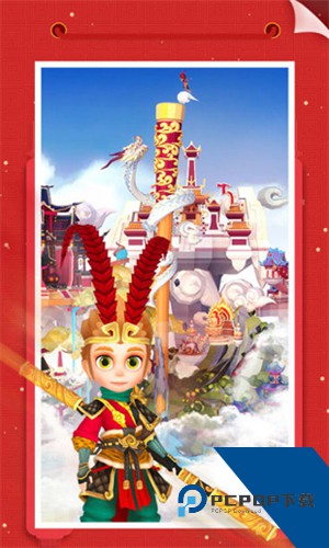 我爱拼模型3D手游下载升级版v2.6.8