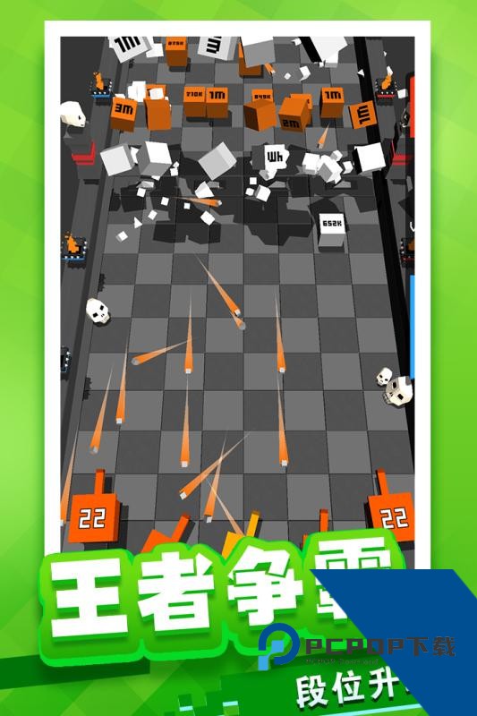 放置方块塔防 安卓版v1.0.16