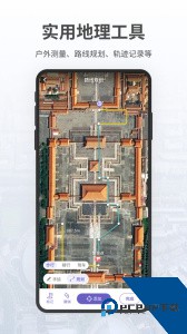 共生地球官方正版下载 v1.1.22