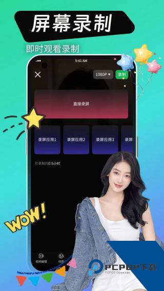 涩涩屋app大全导航绿巨人