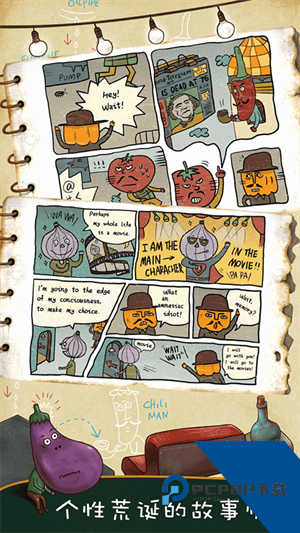 南瓜先生大冒险完整版 安卓版v1.1.8