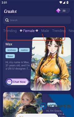 MyAnima聊天工具安卓app下载 v1.0.1