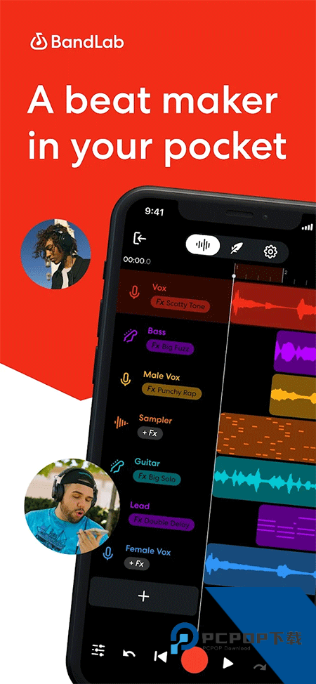 BandLab手机版最新版本下载 v11.18.2安卓版