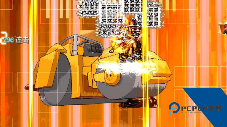 mugenjojo别天止水改游戏安卓版v1.7