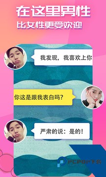 快猫短视频app免费版v1.0.7下载1.0.7