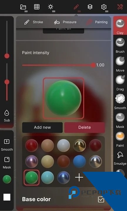 Nomad3D建模软件最新版v2.2