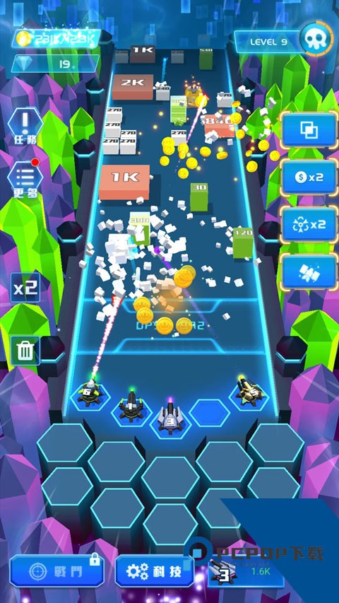 不休的砖块 安卓版v1.0.1