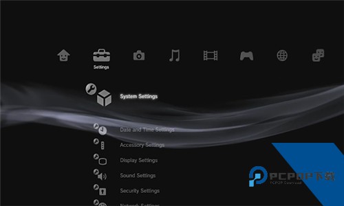 PS3模拟器安卓汉化版v1.5