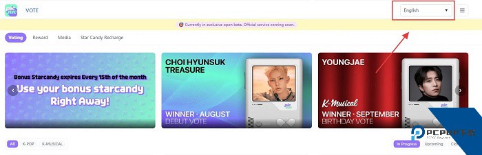 Picnic免费版应用app下载 v1.2.7