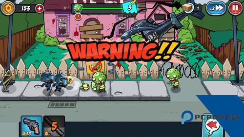 警察大战僵尸2官方版 国际服v1.2.20