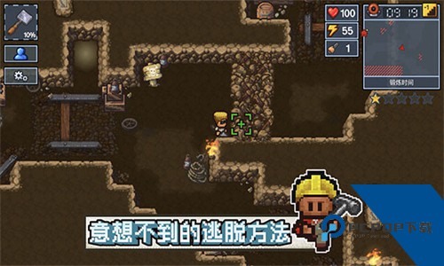 逃脱者2中文联机移动端本v1.1.558985