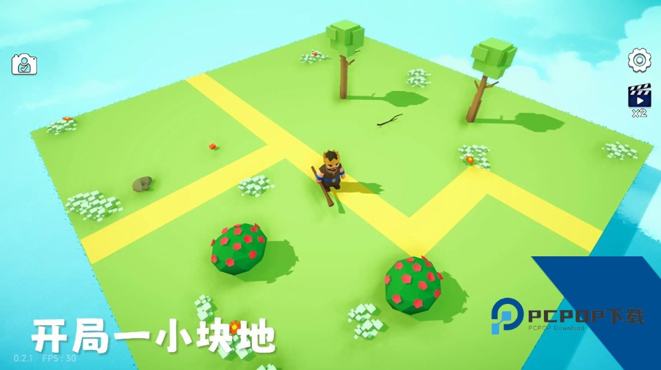 浮岛世界2 安卓版v1.0.5