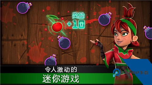 水果忍者经典版下载移动端v3.91.3