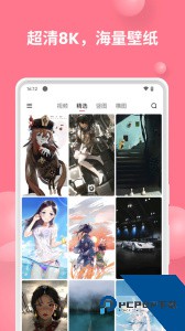汽水壁纸app下载 v1.5.6