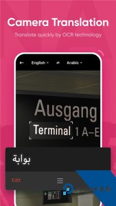 有道词典国际版app下载 v6.7.2