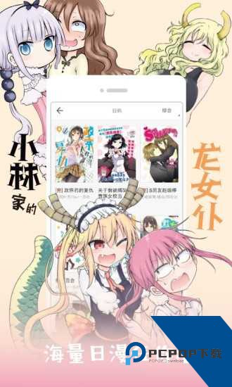 purnhurb最新版