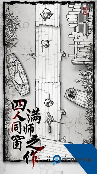 背头武士免费版 手机版v1.0