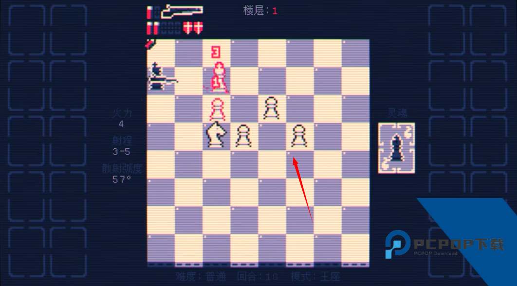 霰弹之王：最终决战 安卓版v1.1.24-google