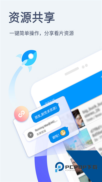Xfplay播放器安卓版下载v7.2.0