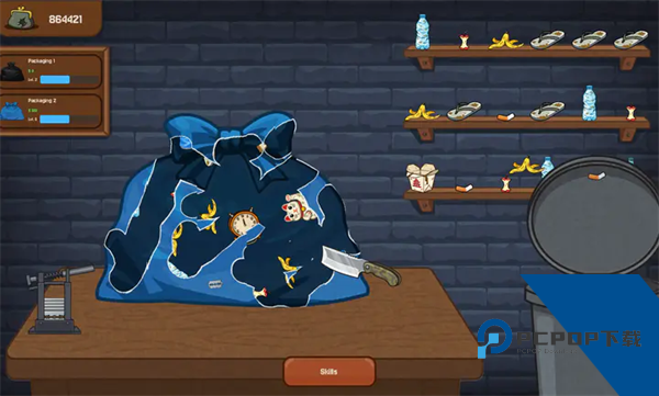 刮个爽 乞丐版v0.1.0