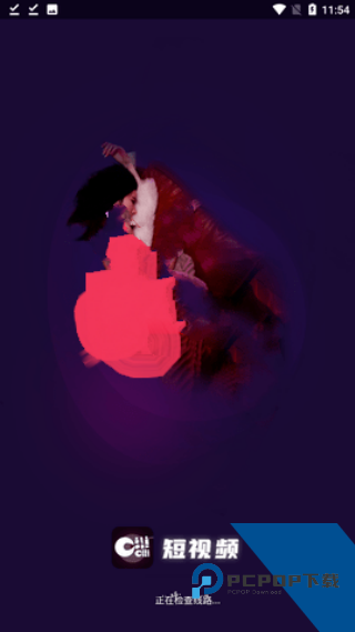 cilicili短视频原版