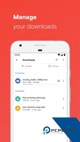 欧朋浏览器软件最新版v92.1.4866.856