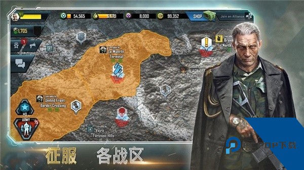 恶棍突袭 安卓版v10.7.1