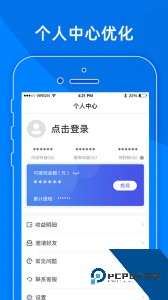 小懂健康最新版app下载 v8.5.8