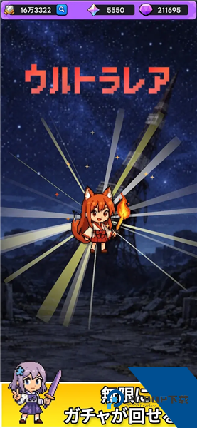 东京放课后之像素之刃 安卓版v1.0.2