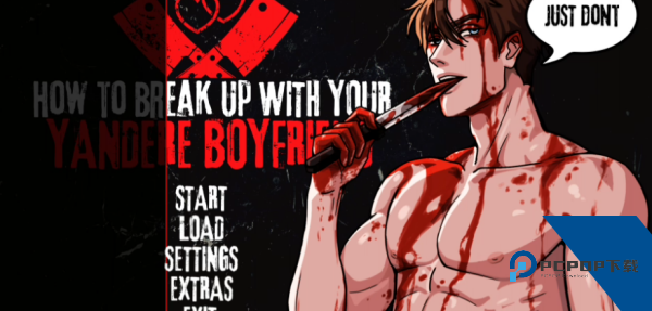 怎么和男友分手手游 中文版v1.0