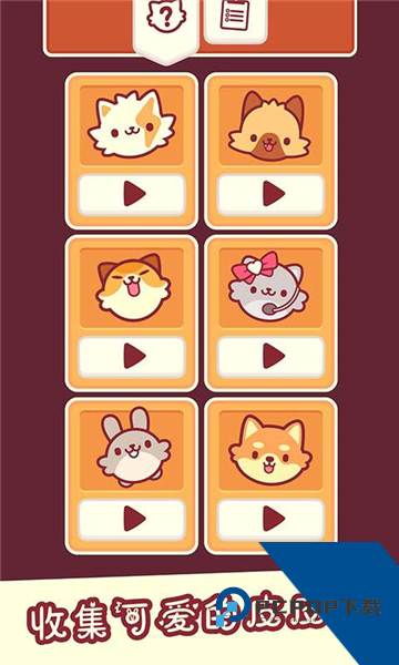 我是猫老大离线版 免费版v1.8.6