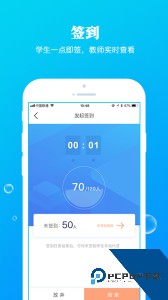 九斗app客户端下载 v5.0.27