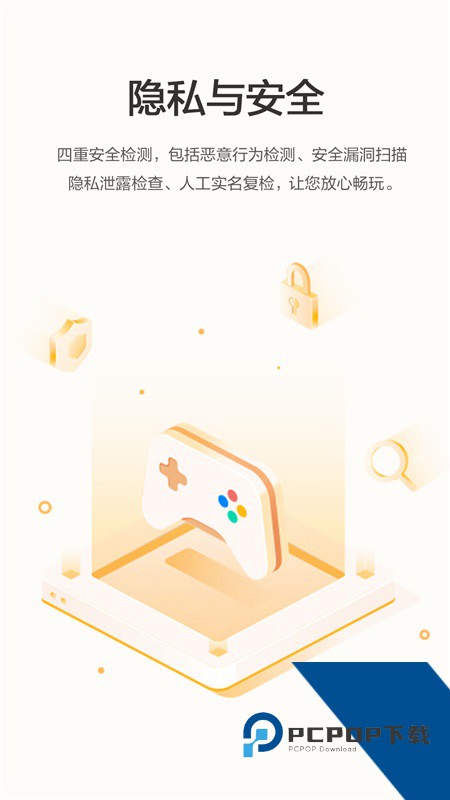 华为游戏中心手机版最新版下载 v16.0.2.300安卓版