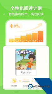 ABC Learning官方正版app下载 v3.7.1h