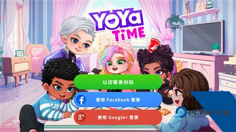 尤雅时间
