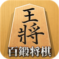 日本将棋手机版 安卓版v5.1.20