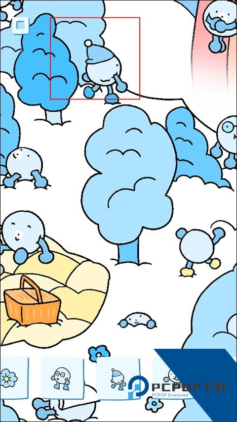 SOUPSOUP