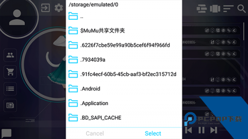 Malody4.3.7版本