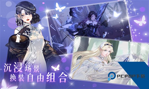 螺旋圆舞曲安卓官服下载升级版v5.2