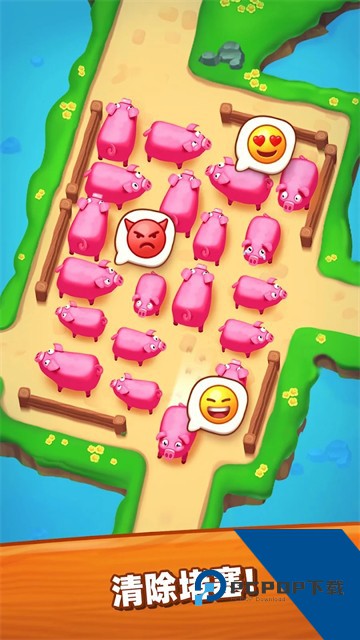 詹姆农场(FarmJam) 最新版v7.5.0.0