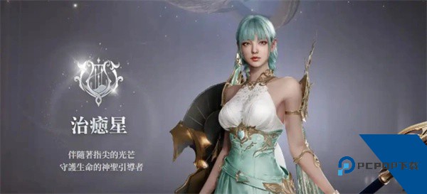 永恒之塔2台服