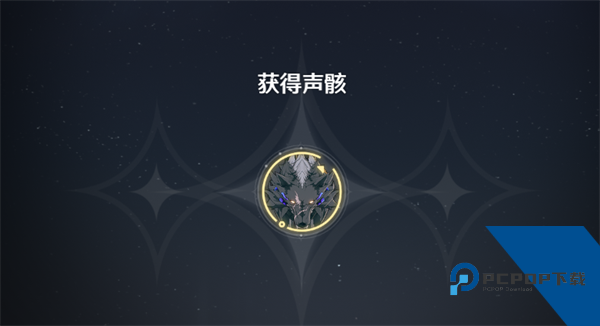 鸣潮2.0